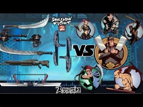 Shadow Fight 2 Titan And Bodyguards Weapons Vs Butcher And Bodyguards