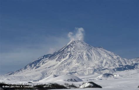 Strong eruptions and changing alert levels for Bogoslof, Bezymianny ...