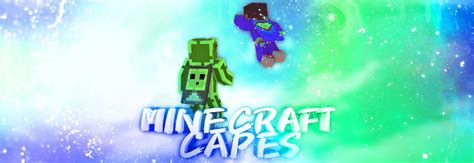 コンプリート！ Minecraft マント 無料 愛の壁