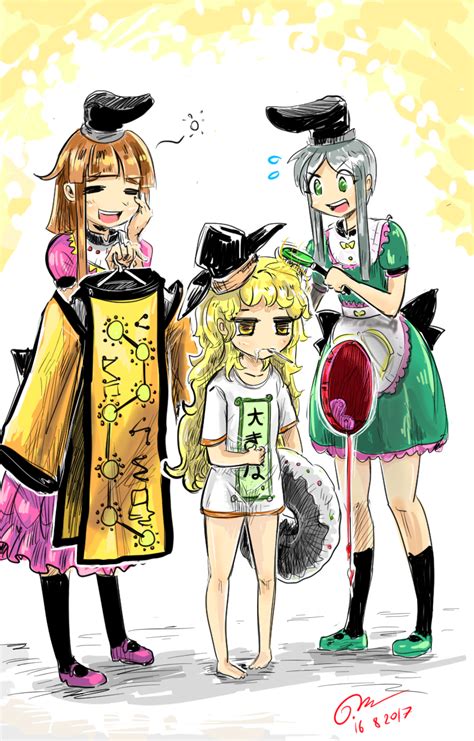 Matara Okina Nishida Satono And Teireida Mai Touhou Drawn By