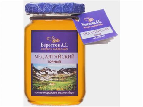 Мед горного Алтая | ЛенинградАльпТур - активный туризм