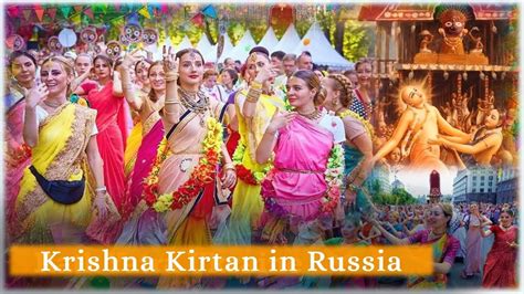 Soulful Hare Krishna Kirtan Russia Harinam Sankirtan In The Western World Russia Youtube