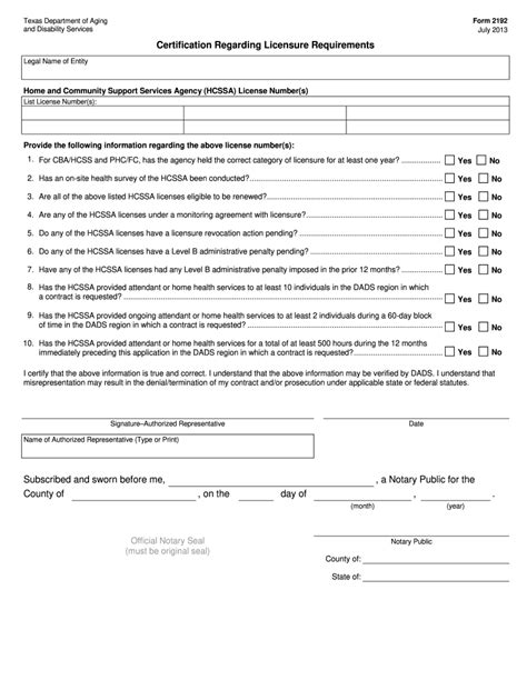 Hhsc Form 8494 Complete With Ease Airslate Signnow