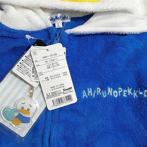 Sanrio Duck Peckle Kigurumi Combinaison Room Wear L Ebay