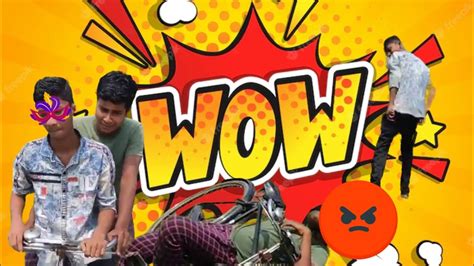 Teen Bhai Funny Comedy Youtube Subscribe 😁😁😁😁😁 Youtube