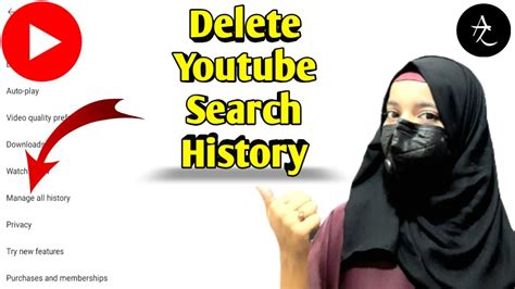 Youtube Ki Search History Kaise Delete Kare How To Delete Youtube