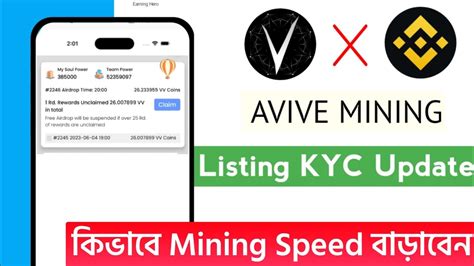 Avive Mining KYC Update How To KYC Avive Mining Avive Mining