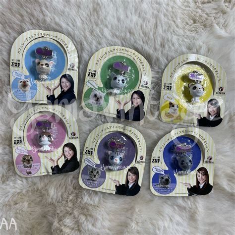 The Cat Artlist Collection Keychains , Ball Chains , Chinchilla , Mix ...
