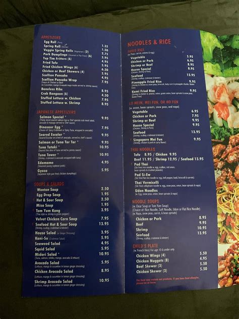 Menu At Kami Chinese Thai And Sushi Restaurant Wesley Chapel