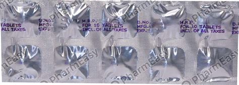 Metolar Tl Mg Strip Of Tablets Uses Side Effects Price Dosage