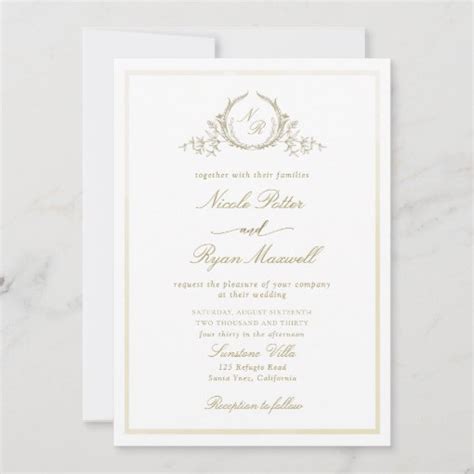 Classic Monogram Champagne Watercolor Wedding Invitation | Zazzle