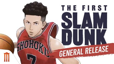 The First Slam Dunk General Release Youtube