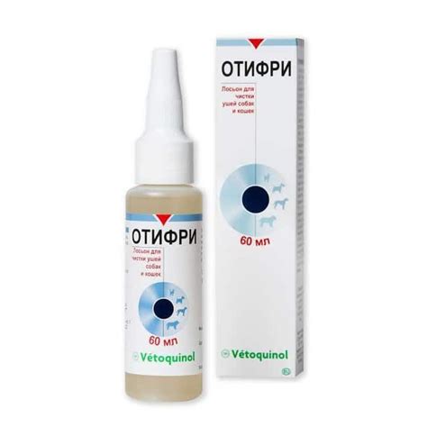 Лосьон Vetoquinol Отифри 60 мл для очистки ушей купить на OZON по ...