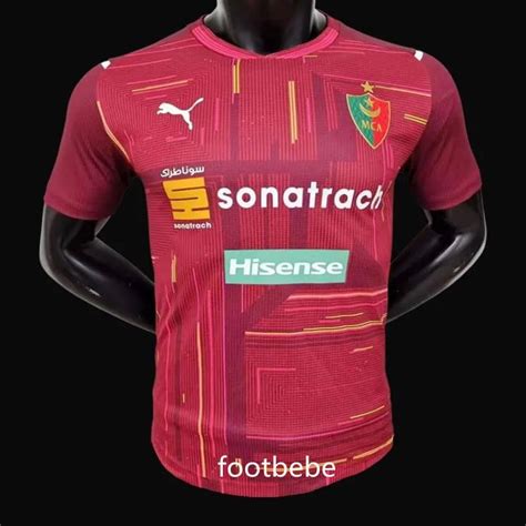 MC Alger Trikot 2023 2024 AUSWÄRTS Rot footbebe de