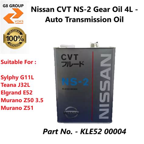 Nissan CVT NS 2 Gear Oil 4L Auto Transmittion Fluid KLE52 00004