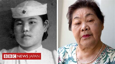 広島と長崎で被爆した女性たちの物語 原爆投下から75年 Bbcニュース