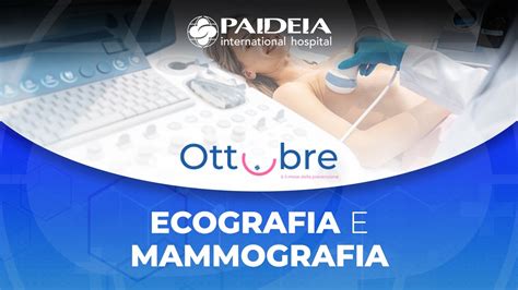 Ecografia E Mammografia Prevenzione Senologica YouTube