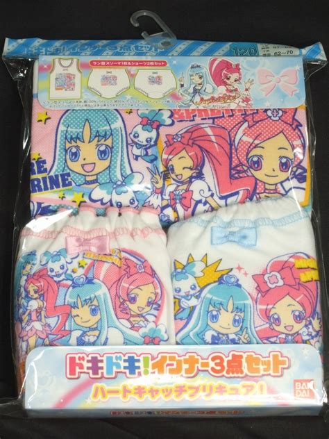 【未使用】ハートキャッチプリキュア クッション サンシャイン＆ムーンライト マリン＆ブロッサム計2ケ の落札情報詳細 ヤフオク落札価格情報