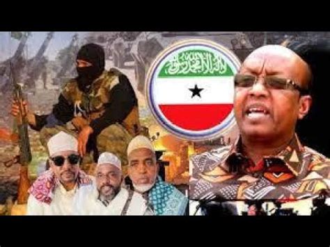 Degdeg Abdirisaq Khaliif Oo Arin Lama Filaan Ah Kala Kulmay Jabuuti