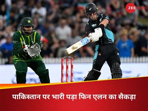 Finn Allen 16 Sixes Agianst Pakistan Nz Vs Pak 3rd T20 Match Highlights