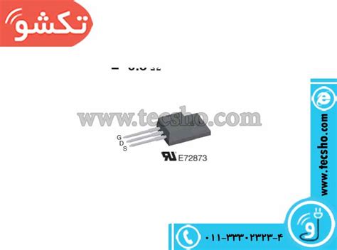 ترانزیستور ماسفت Transistor Mosfet 13n60 To 220f