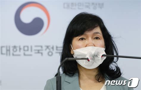 제1회 인공지능 최고위 전략대화 개최 뉴스1