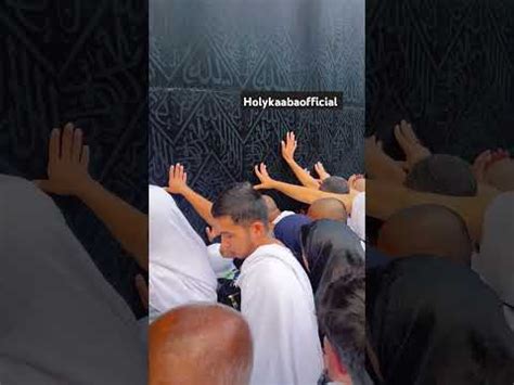 Touching Kaaba Tawaf Kaaba Umrah Mecca Makkah Live Madina Live Hajj