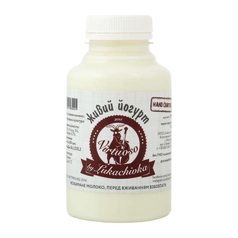 Йогурт живой Virtuoso by Lukachivka п/бут 290г Virtuoso by Lukachivka ...