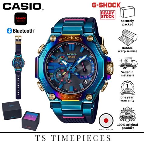 Japan Set G Shock Mtg Blue Phoenix Rainbow Ip Mtg B2000ph 2ajf Mtg