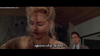 Instinto básico subtítulo de Myanmar XVIDEOS