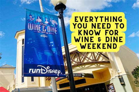 Everything You Need To Know About Wine And Dine Half Marathon Weekend