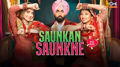 Saunkan Saunkne Title Song Ammy Virk Nimrat Khaira Sargun Mehta