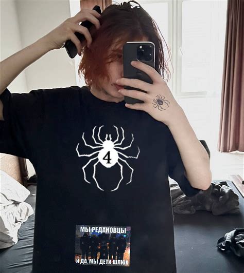 zxcursed обзывается | Kıyafet postları, Kıyafet