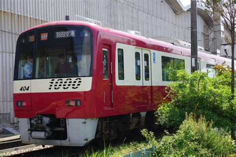 京急電鉄 京急1000形電車2代 1404 京急久里浜駅 鉄道フォト・写真 By トレインさん レイルラボraillab