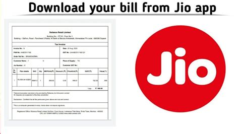 How To Get Jio Statement On Jio Apps Jio Statement Kaise Paye Youtube