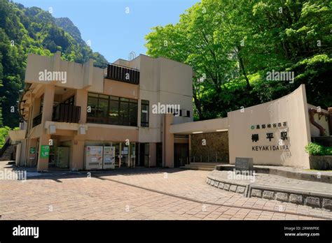 Keyakidaira Station Of Kurobe Gorge Railway Toyama Prefecture Japan