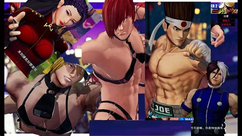 KOF Hot Guy Ryona Battle Joe Teery K Iori Nameless Ryu Ryo