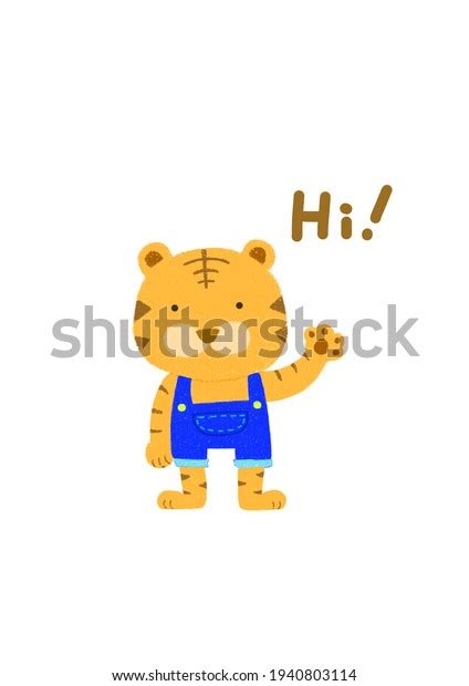 Cute Tiger Cartoon Clip Art Stock Illustration 1940803114 | Shutterstock