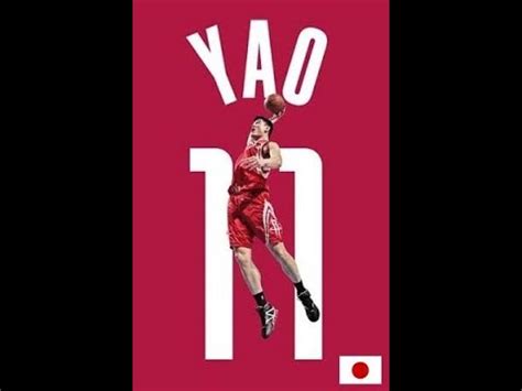 Best Yao Ming Build On K Youtube