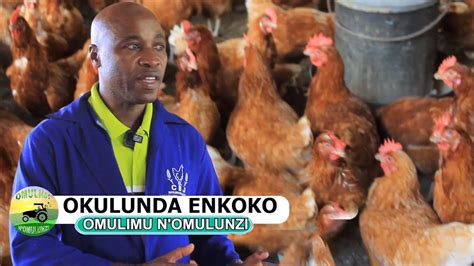 Okulunda Enkoko Part Two Youtube