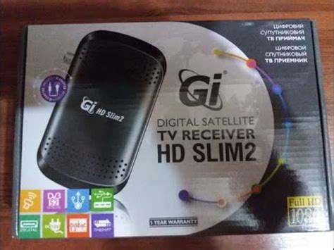 Прошить ресивер - YouTube