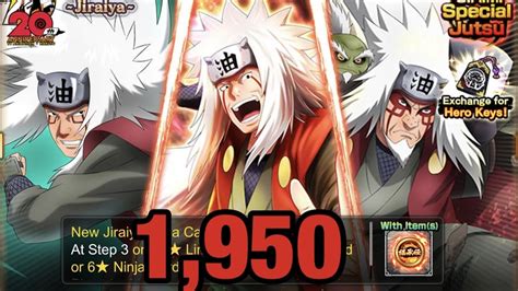 NxB NV The Inherited Flame Shinobi JIRAIYA Naruto X Boruto Ninja