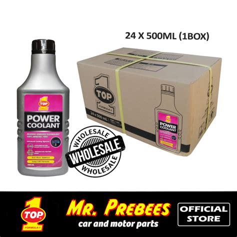 TOP 1 Power Coolant 500ML PINK RTU Wholesale 24x500ml 1box Lazada PH