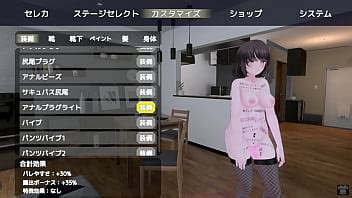 Seleka Si Espone Con Un Cappotto Nudo Per Non Essere Scoperta XVIDEOS