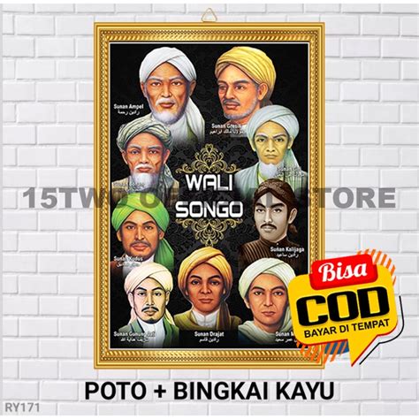 Jual Poster Poto Bingkai Walisongo Poster Walisongo Poster