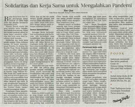 Contoh Artikel Pendidikan Singkat Dengan Format Yang Benar Ponasa