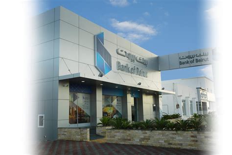 bank  beirut