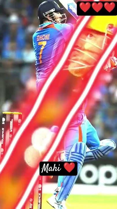 Ms Dhoni The Cricketer 🤫😱 Dhoni Cricket Viral Shorts Youtubeshorts