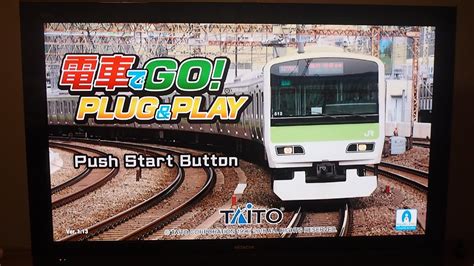 電車でGOPLUGPLAY2 YouTube