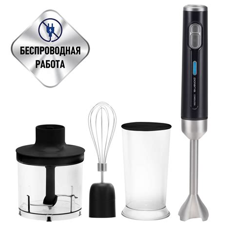 Купить Блендер беспроводной Polaris PHB 0746 CordLess - цена: 7999 ...